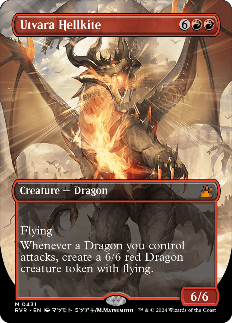 Utvara Hellkite Borderless
