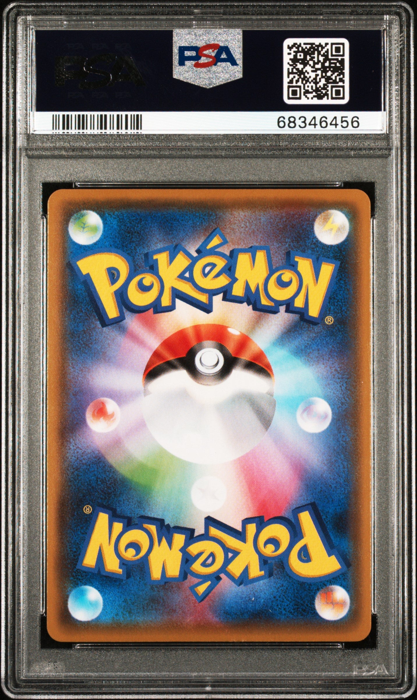 Umbreon VMAX Alt Art Japanese PSA 10