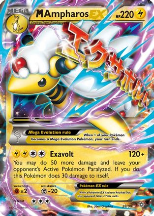M Ampharos EX 28/98 - XY  Ancient Origins Holofoil