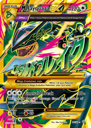 M Rayquaza EX (Shiny Full Art) 98/98 - XY  Ancient Origins Holofoil