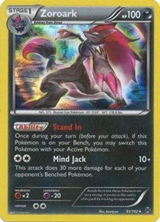 Zoroark 91/162 - XY BREAKthrough Holofoil