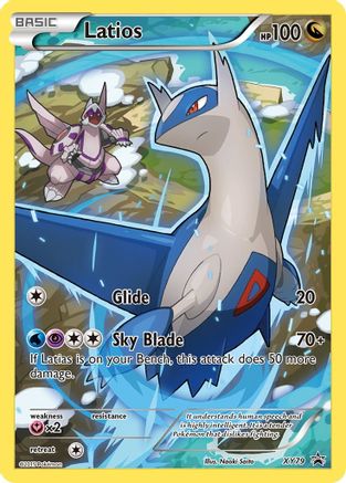Latios (Full Art Promo) XY79/211 - XY Promos Holofoil