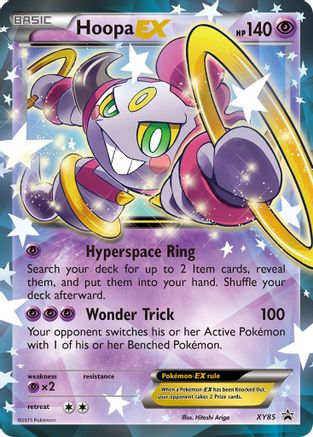 Hoopa EX (Collection Promo) XY85/211 - XY Promos Holofoil