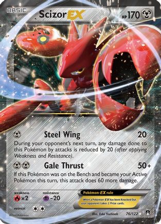 Scizor EX 76/122 - XY BREAKpoint Holofoil