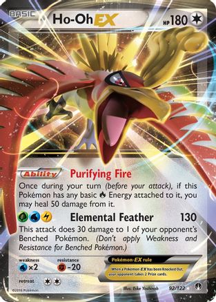 Ho-Oh EX 92/122 - XY BREAKpoint Holofoil