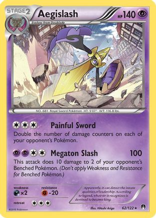 Aegislash 62/122 - XY BREAKpoint Reverse Holofoil