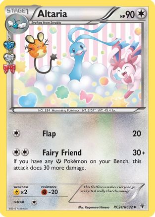 Altaria RC24/83 - Generations Radiant Collection Holofoil