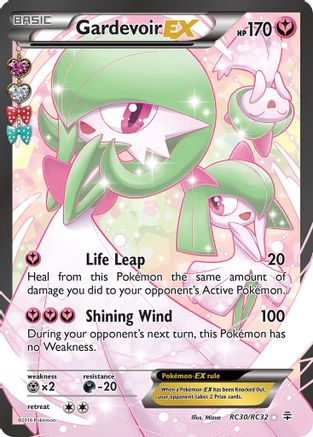 Gardevoir EX (Full Art) RC30/83 - Generations Radiant Collection Holofoil