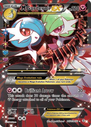 M Gardevoir EX (Full Art) RC31/83 - Generations Radiant Collection Holofoil