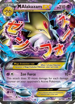 M Alakazam EX 26/124 - XY  Fates Collide Holofoil