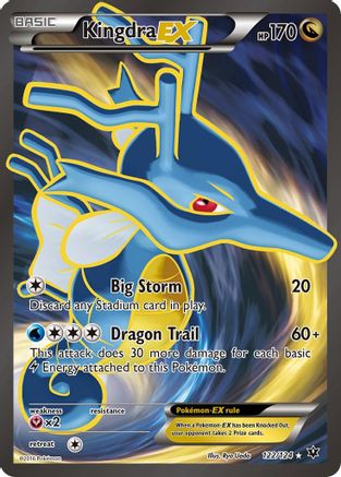 Kingdra EX (Full Art) 122/124 - XY Fates Collide Holofoil