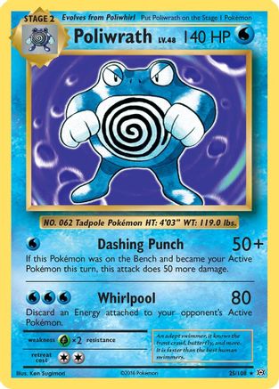 Poliwrath 25/108 - XY  Evolutions Reverse Holofoil