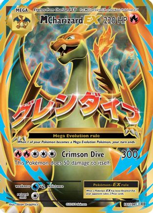 M Charizard EX (Full Art) 101/108 - XY Evolutions Holofoil