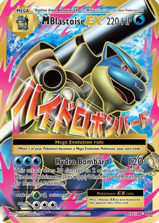 M Blastoise EX (Full Art) 102/108 - XY  Evolutions Holofoil