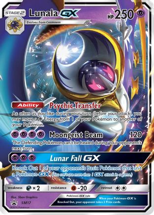 Lunala GX - SM17 SM17/248 - SM Promos Holofoil