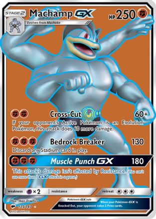 Machamp GX (Full Art) 135/147 - SM Burning Shadows Holofoil