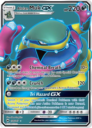 Alolan Muk GX (Full Art) 138/147 - SM Burning Shadows Holofoil