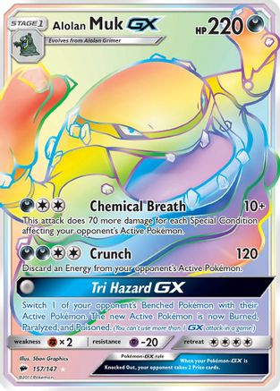 Alolan Muk GX (Secret) 157/147 - SM Burning Shadows Holofoil
