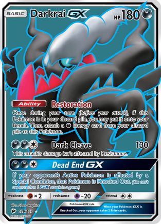 Darkrai GX (Full Art) 139/147 - SM Burning Shadows Holofoil
