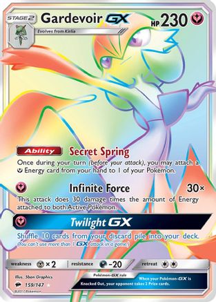 Gardevoir GX (Secret) 159/147 - SM Burning Shadows Holofoil
