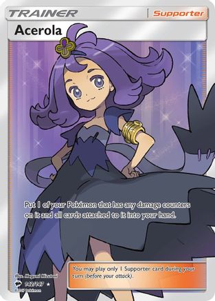 Acerola (Full Art) 142/147 - SM Burning Shadows Holofoil