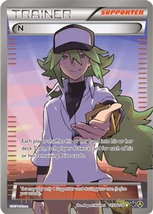 N (Supporter) - 105a/124 105a/124 - Alternate Art Promos Holofoil
