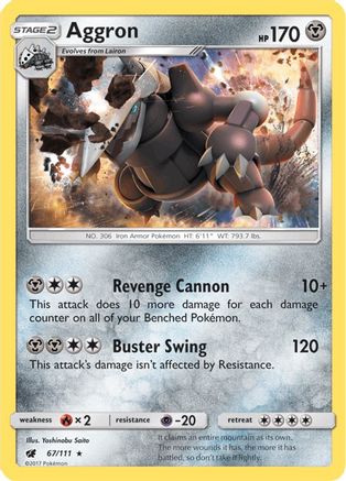 Aggron 67/111 - SM Crimson Invasion Holofoil