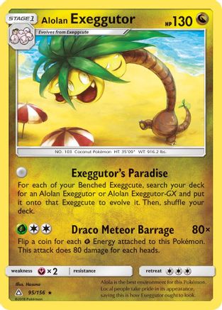 Alolan Exeggutor 95/156 - SM Ultra Prism Reverse Holofoil