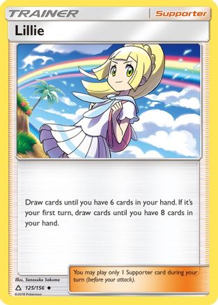Lillie 125/156 - SM Ultra Prism Reverse Holofoil