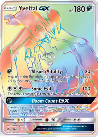 Yveltal GX (Secret) 137/131 - SM Forbidden Light Holofoil