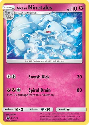Alolan Ninetales - SM128 SM128/248 - SM Promos