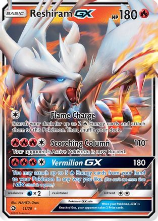 Reshiram GX 11/70 - Dragon Majesty Holofoil