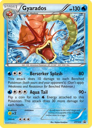 Gyarados - XY109 XY109/211 - XY Promos Holofoil