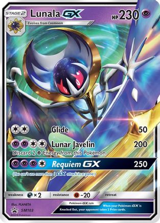 Lunala GX - SM103 SM103/248 - SM Promos Holofoil