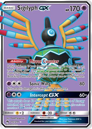 Sigilyph GX (Full Art) 202/214 - SM Lost Thunder Holofoil