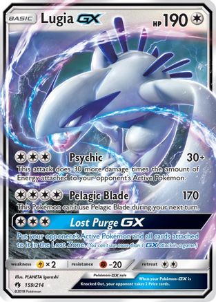 Lugia GX 159/214 - SM Lost Thunder Holofoil