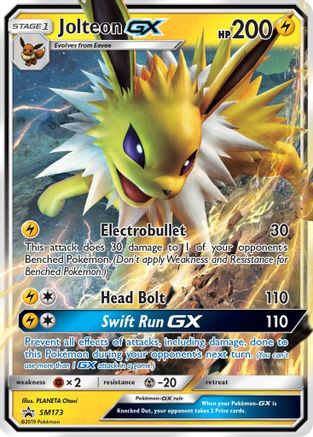 Jolteon GX - SM173 SM173/248 - SM Promos Holofoil
