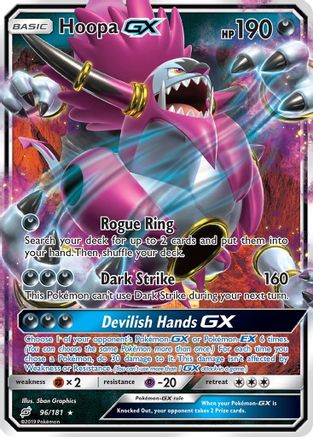 Hoopa GX 96/181 - SM Team Up Holofoil