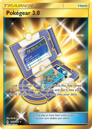Pokegear 3.0 (Secret) 233/214 - SM Unbroken Bonds Holofoil