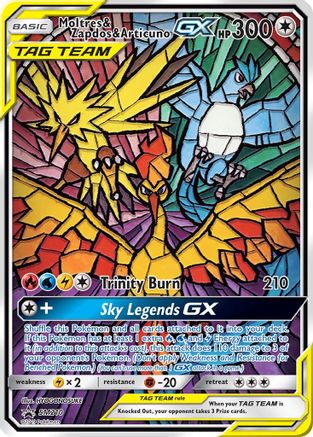 Moltres & Zapdos & Articuno GX SM210/248 - SM Promos Holofoil