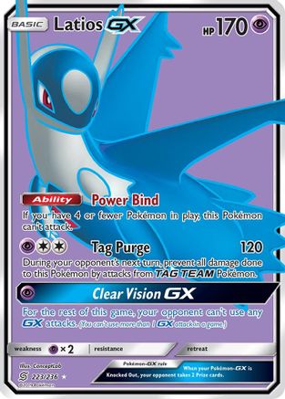 Latios GX (Full Art) 223/236 - SM Unified Minds Holofoil