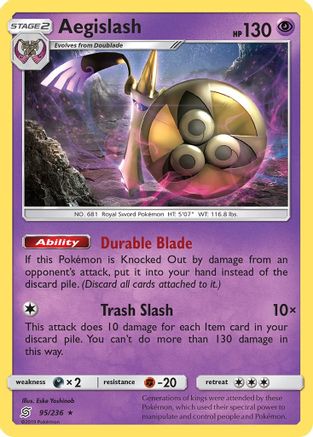 Aegislash 95/236 - SM Unified Minds Holofoil