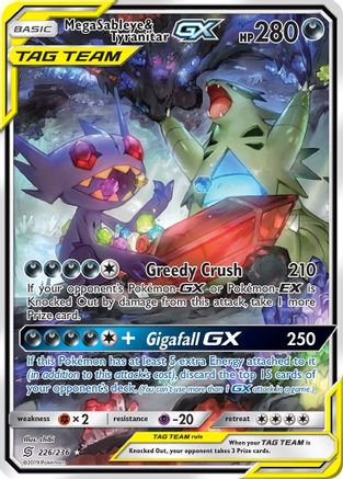 Mega Sableye & Tyranitar GX (Alternate Full Art) 226/236 - SM Unified Minds Holofoil