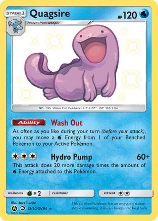 Quagsire SV10/94 - Hidden Fates Shiny Vault Holofoil