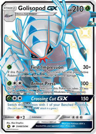 Golisopod GX SV48/94 - Hidden Fates Shiny Vault Holofoil