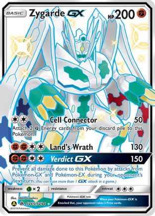 Zygarde GX SV65/94 - Hidden Fates Shiny Vault Holofoil