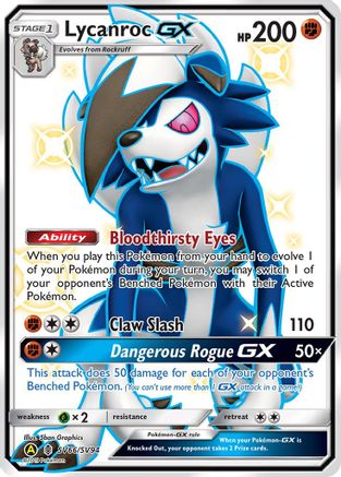 Lycanroc GX (SV66) SV66/94 - Hidden Fates Shiny Vault Holofoil