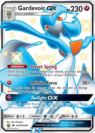 Gardevoir GX SV75/94 - Hidden Fates Shiny Vault Holofoil