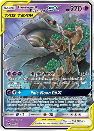 Trevenant & Dusknoir GX - SM217 SM217/248 - SM Promos Holofoil