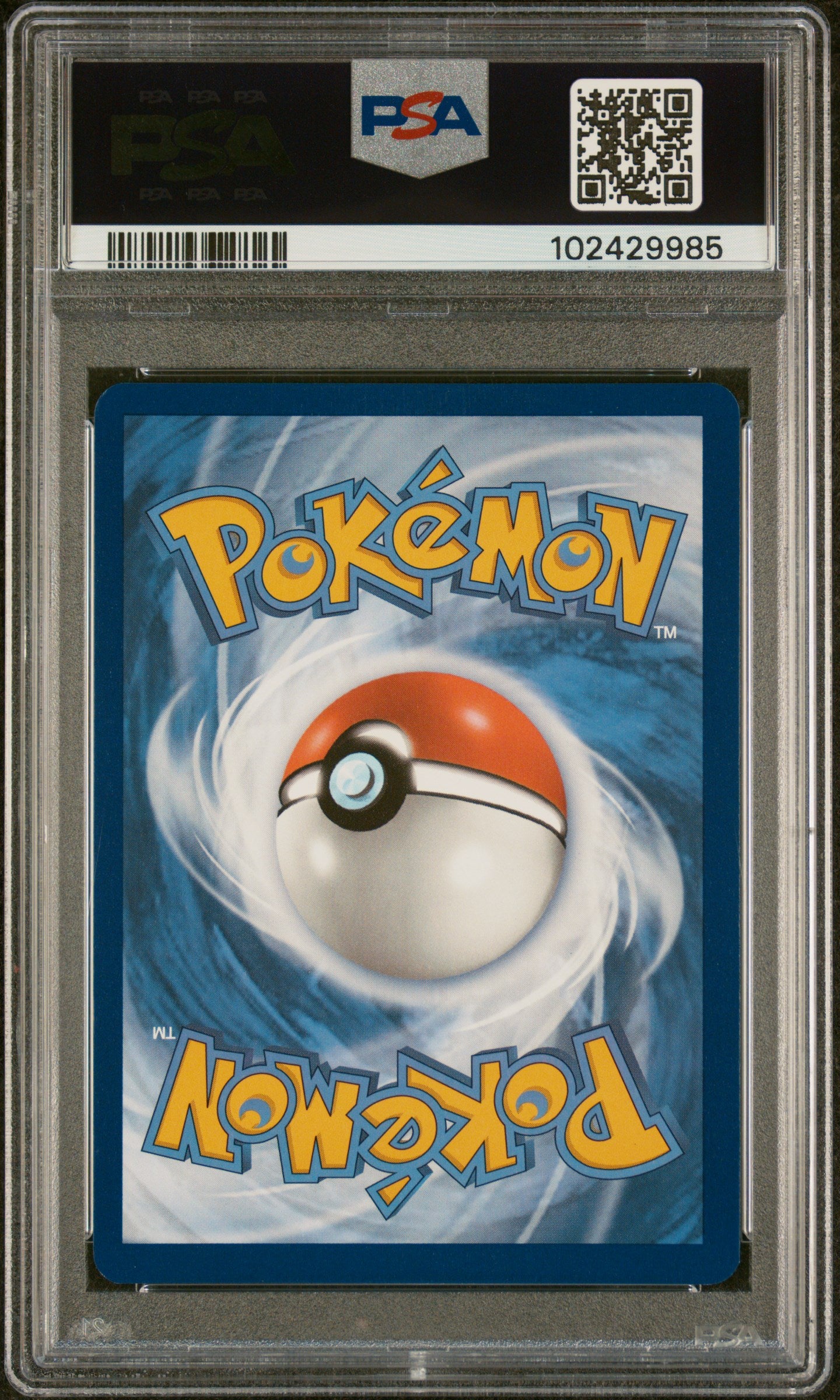 Charizard ex Special Illustration Rare PSA 8